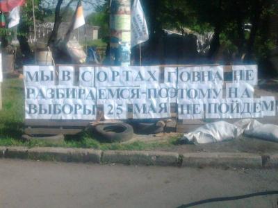 Прикрепленное изображение: 351743_original.jpg